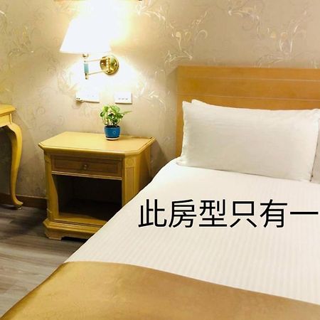 Cambridge Hotel - Yung Kang Юнкан Экстерьер фото