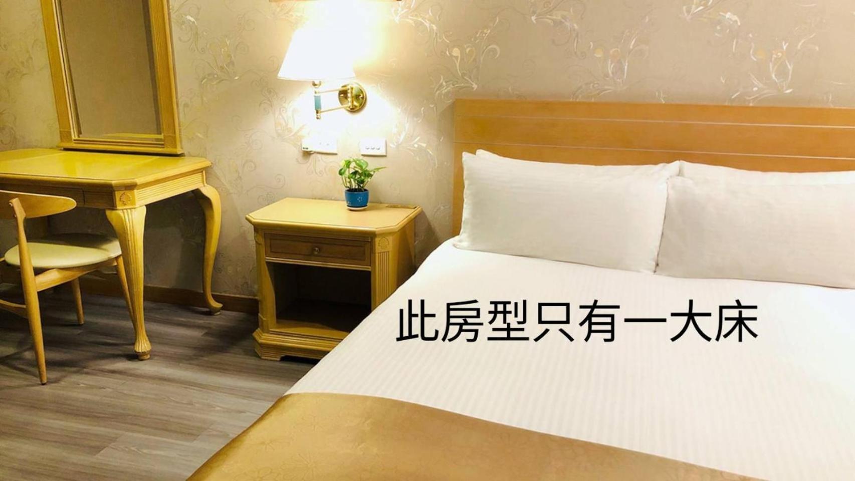 Cambridge Hotel - Yung Kang Юнкан Экстерьер фото