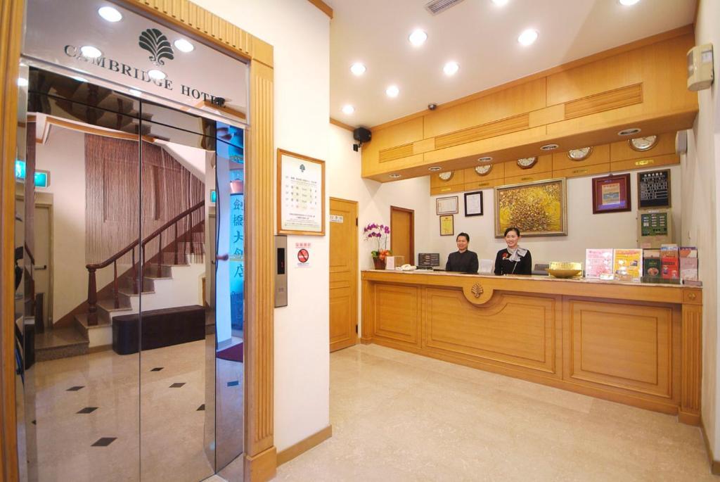 Cambridge Hotel - Yung Kang Юнкан Экстерьер фото